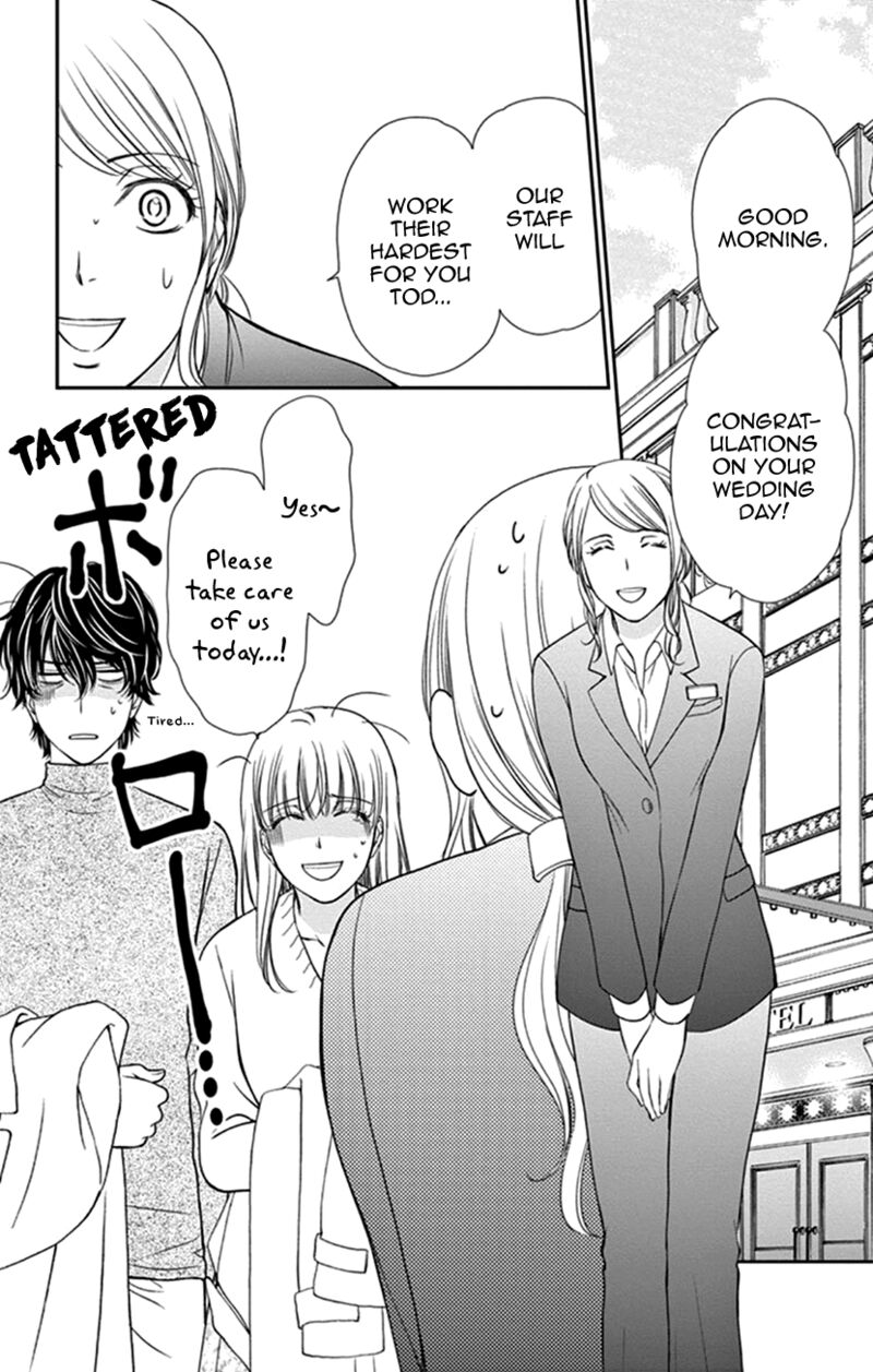 Koi Wa Tsuzuku Yo Dokomade Mo 35b 31