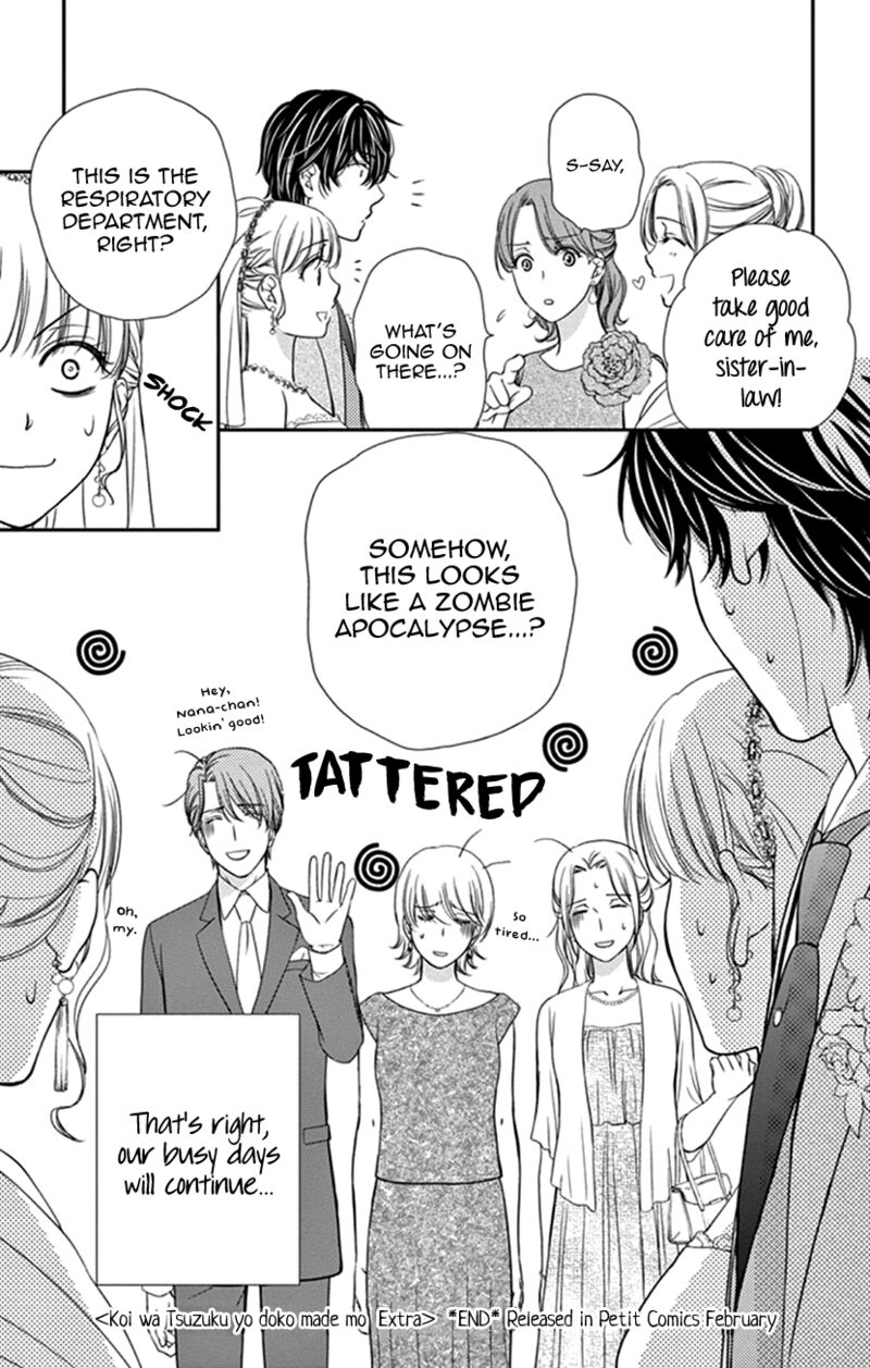 Koi Wa Tsuzuku Yo Dokomade Mo 35b 34