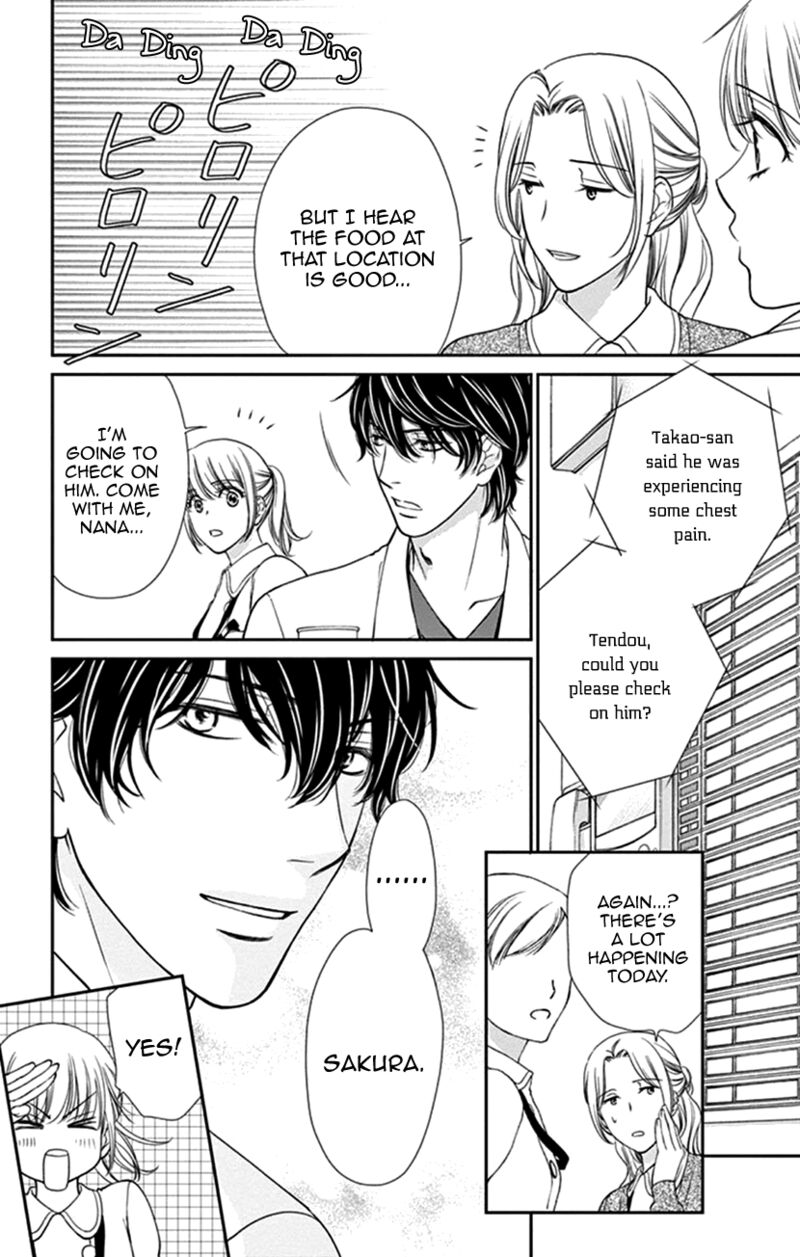Koi Wa Tsuzuku Yo Dokomade Mo 35b 5