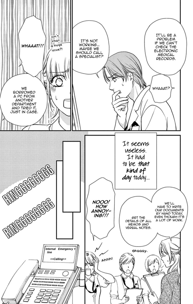 Koi Wa Tsuzuku Yo Dokomade Mo 35b 8