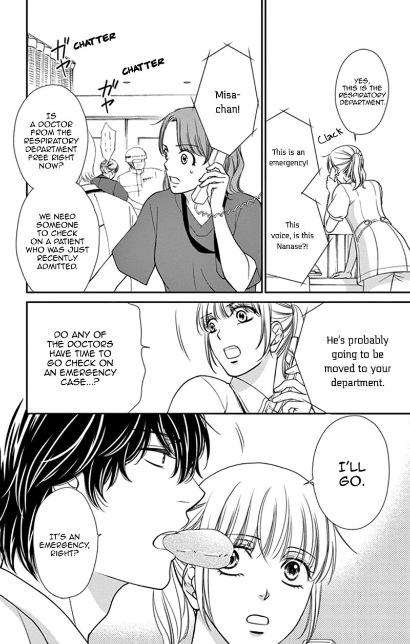 Koi Wa Tsuzuku Yo Dokomade Mo 35b 9