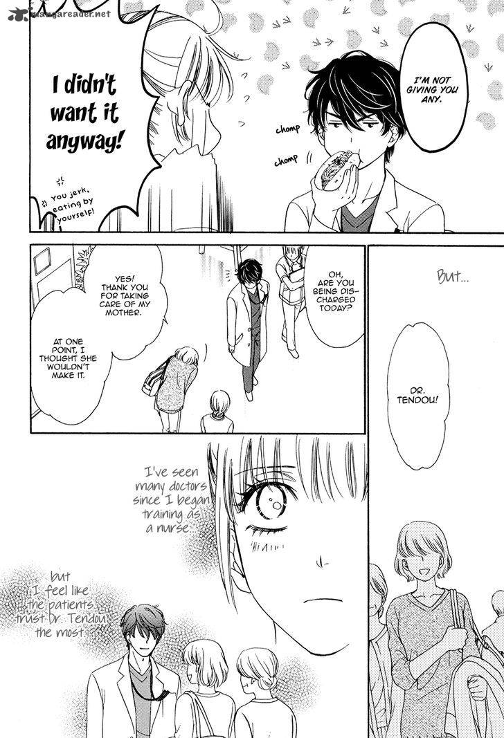 Koi Wa Tsuzuku Yo Dokomade Mo 4 10