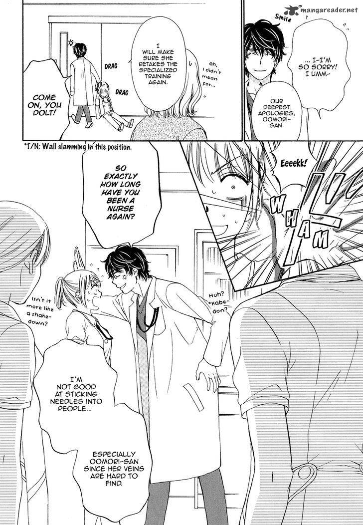 Koi Wa Tsuzuku Yo Dokomade Mo 4 12
