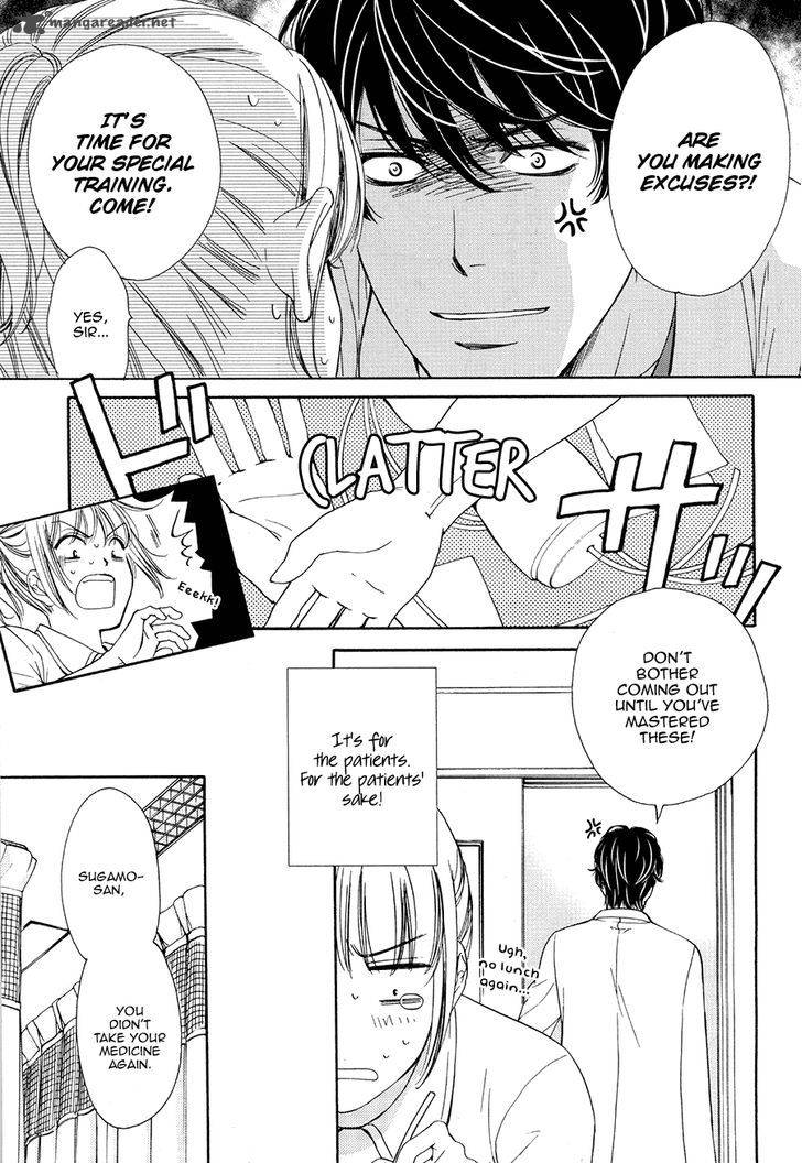 Koi Wa Tsuzuku Yo Dokomade Mo 4 13