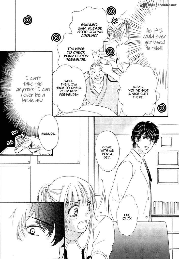 Koi Wa Tsuzuku Yo Dokomade Mo 4 17