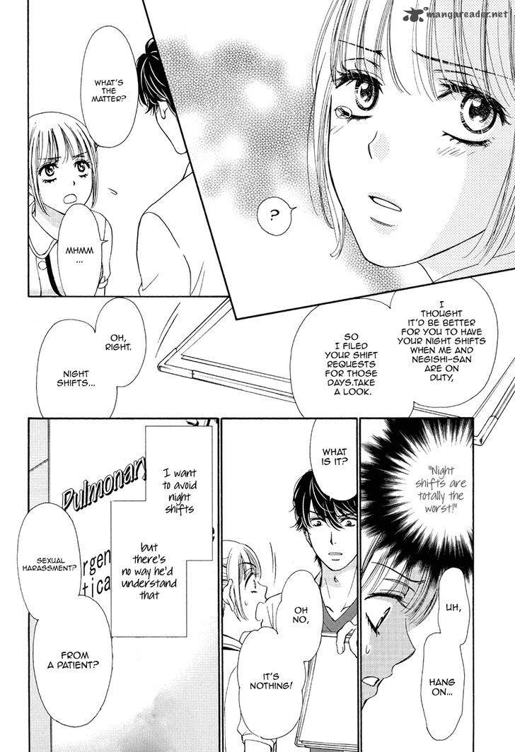 Koi Wa Tsuzuku Yo Dokomade Mo 4 18