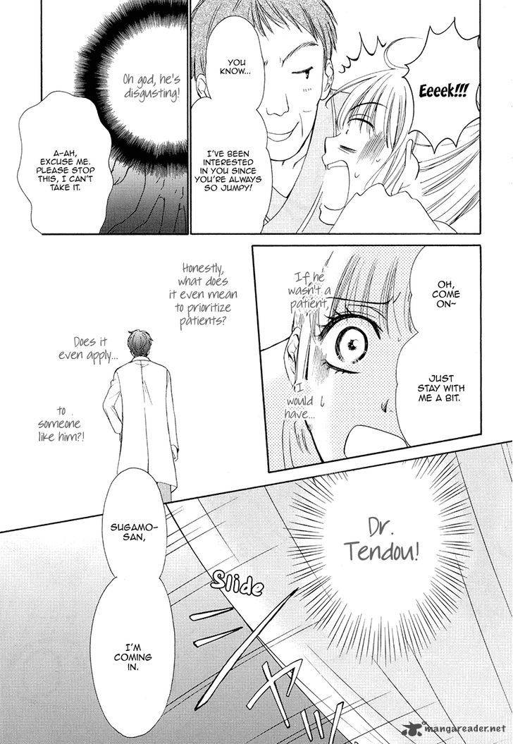 Koi Wa Tsuzuku Yo Dokomade Mo 4 21