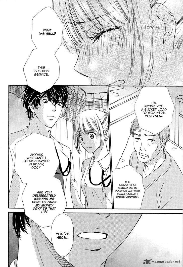 Koi Wa Tsuzuku Yo Dokomade Mo 4 24