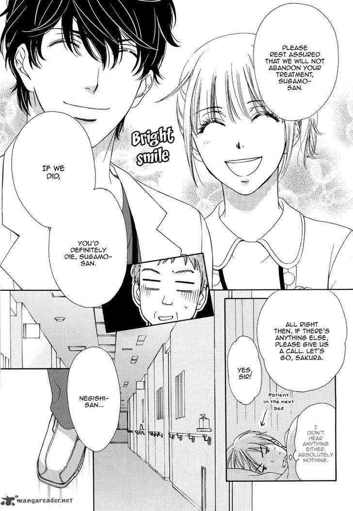 Koi Wa Tsuzuku Yo Dokomade Mo 4 27