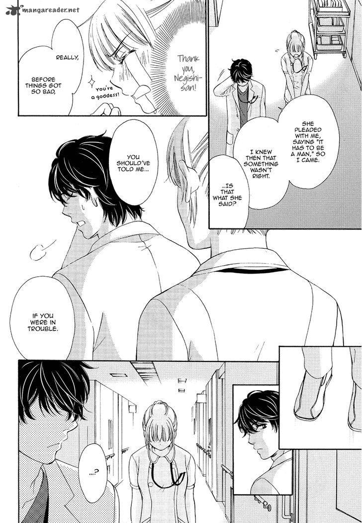 Koi Wa Tsuzuku Yo Dokomade Mo 4 28