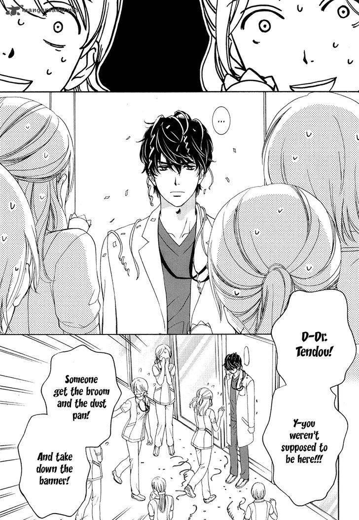 Koi Wa Tsuzuku Yo Dokomade Mo 4 3