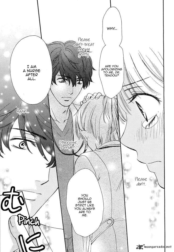 Koi Wa Tsuzuku Yo Dokomade Mo 4 31