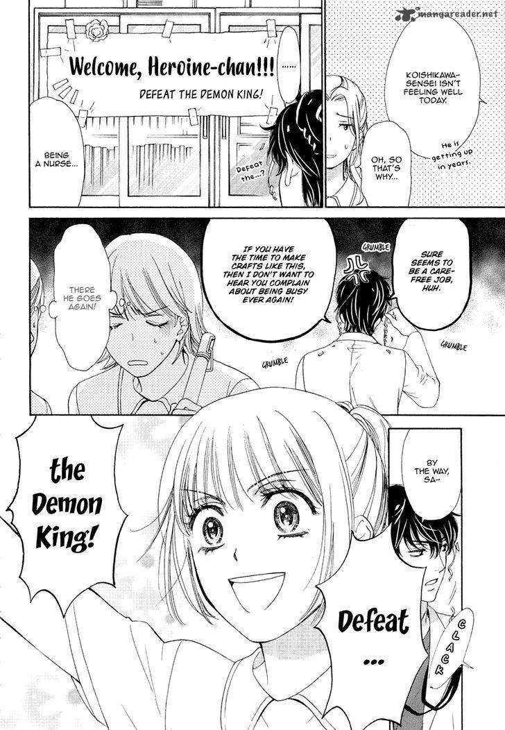 Koi Wa Tsuzuku Yo Dokomade Mo 4 4