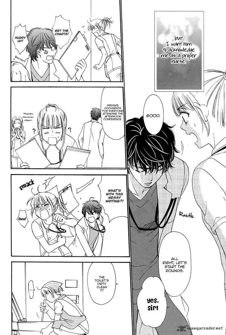 Koi Wa Tsuzuku Yo Dokomade Mo 4 8