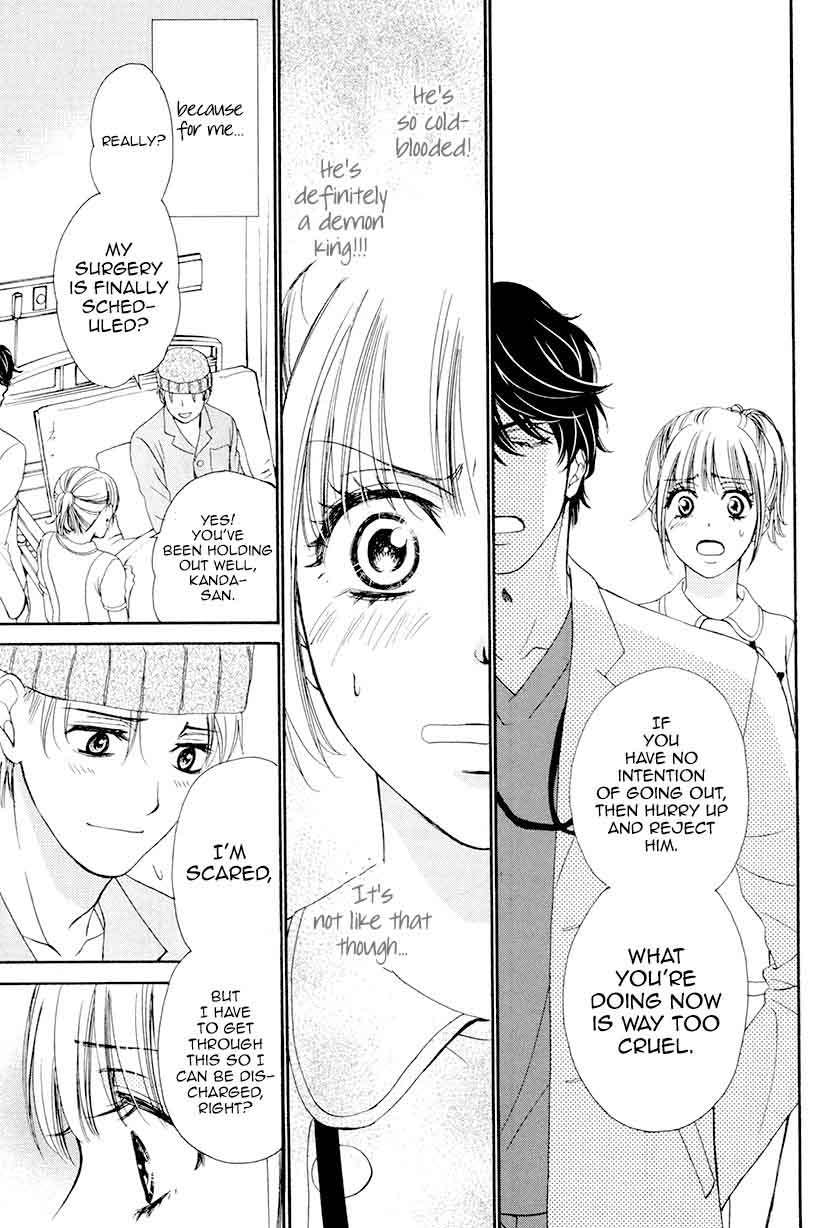 Koi Wa Tsuzuku Yo Dokomade Mo 5 12