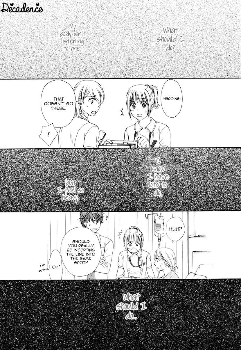 Koi Wa Tsuzuku Yo Dokomade Mo 5 16