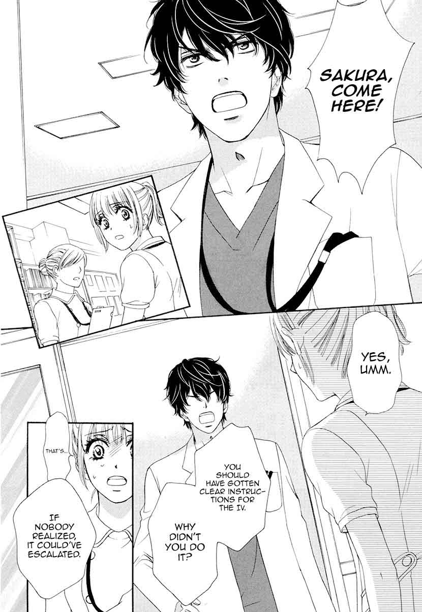 Koi Wa Tsuzuku Yo Dokomade Mo 5 17