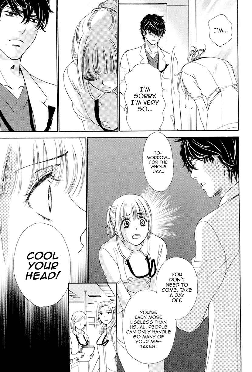 Koi Wa Tsuzuku Yo Dokomade Mo 5 18