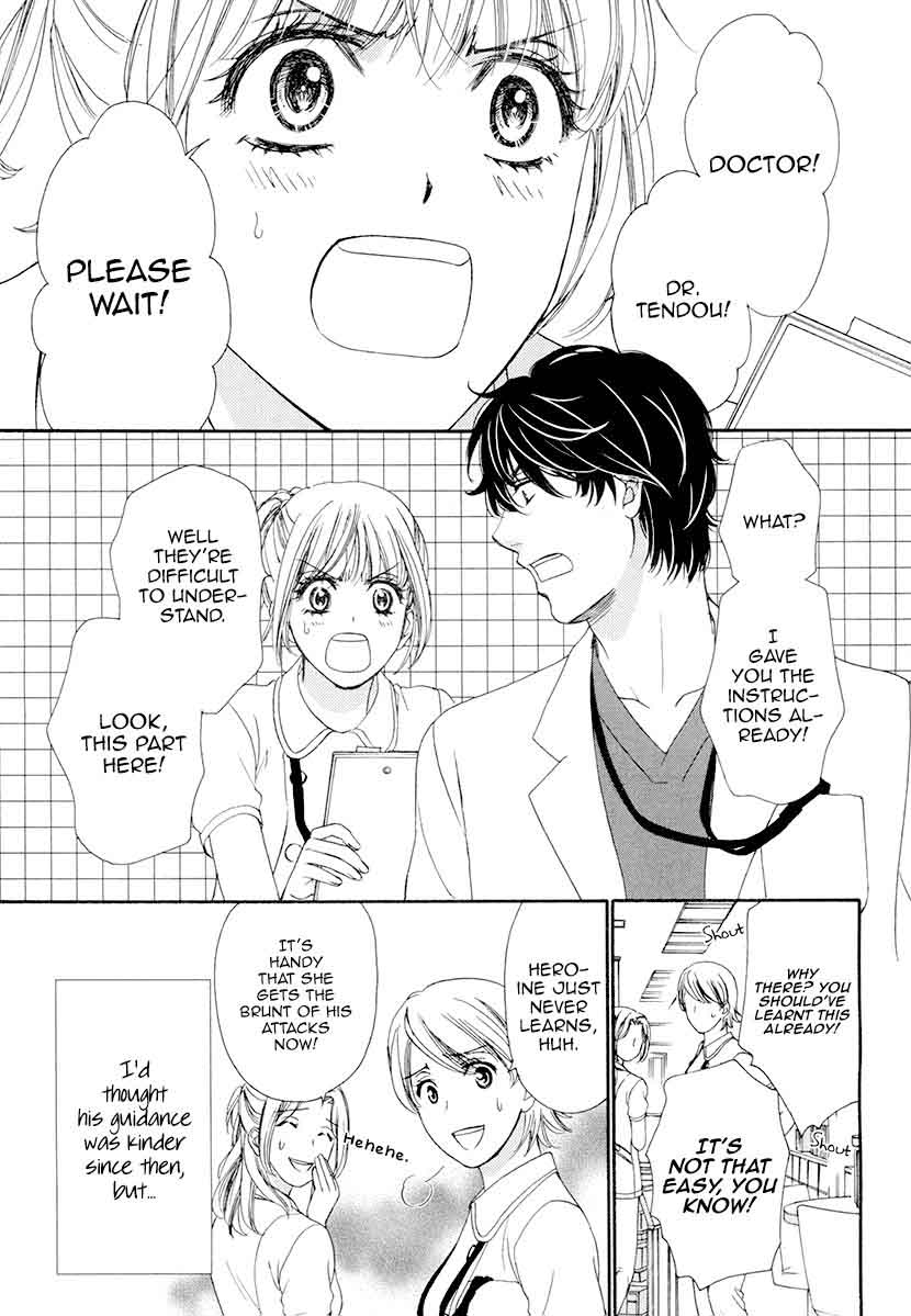 Koi Wa Tsuzuku Yo Dokomade Mo 5 2