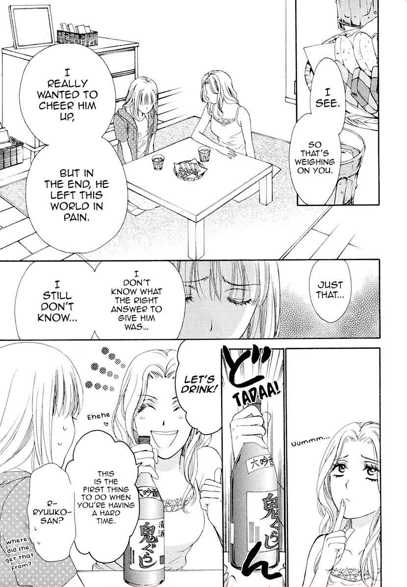 Koi Wa Tsuzuku Yo Dokomade Mo 5 22