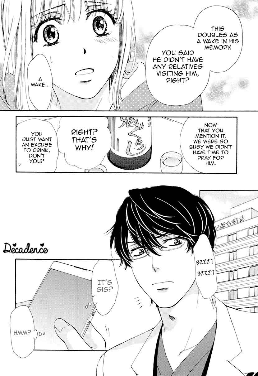 Koi Wa Tsuzuku Yo Dokomade Mo 5 23