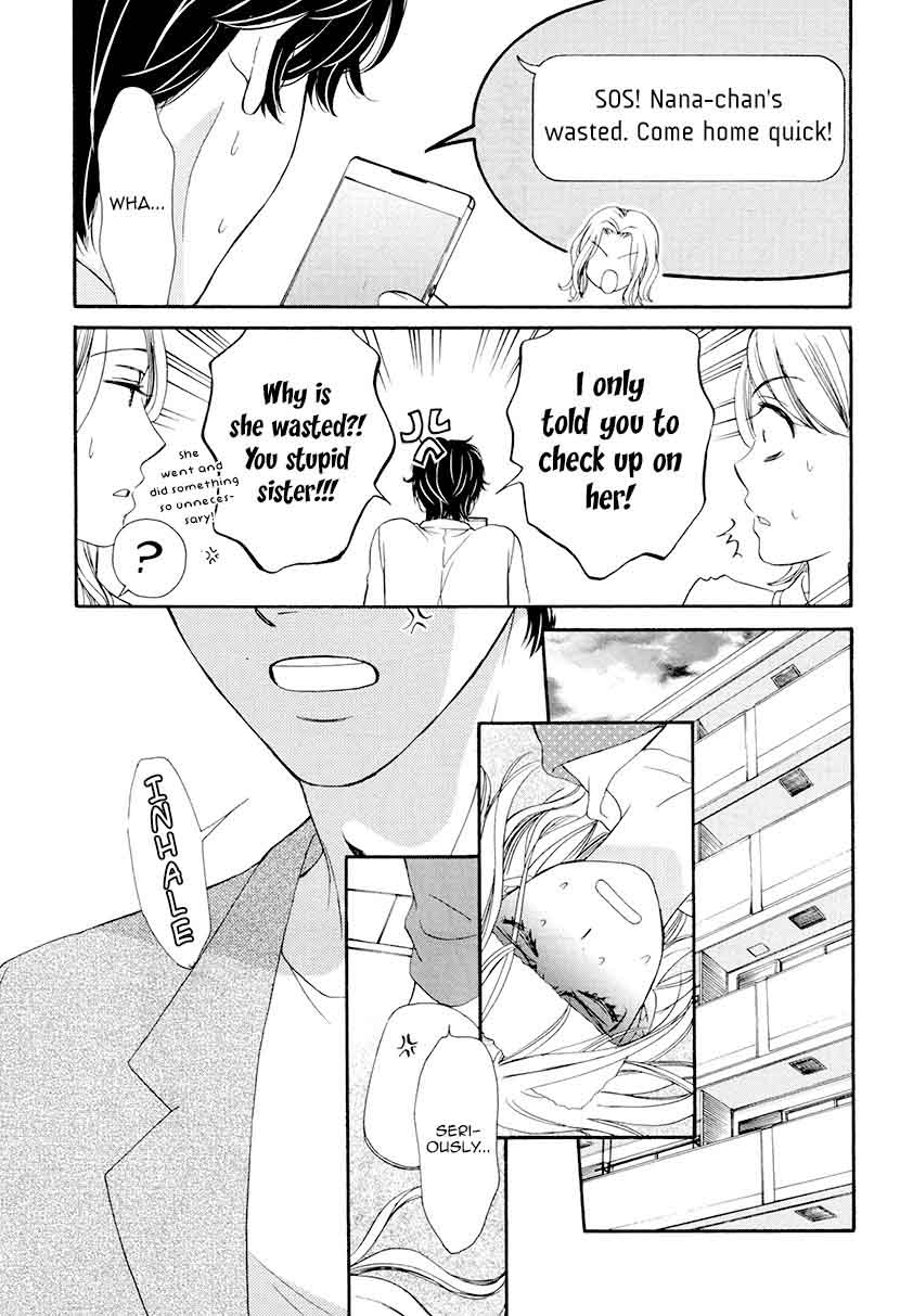 Koi Wa Tsuzuku Yo Dokomade Mo 5 24