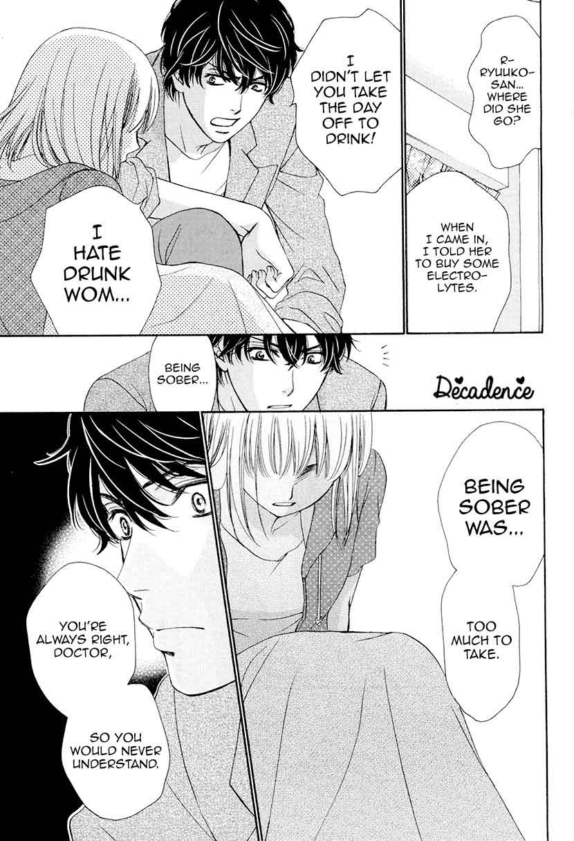 Koi Wa Tsuzuku Yo Dokomade Mo 5 26