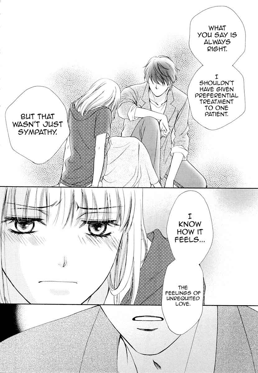 Koi Wa Tsuzuku Yo Dokomade Mo 5 27