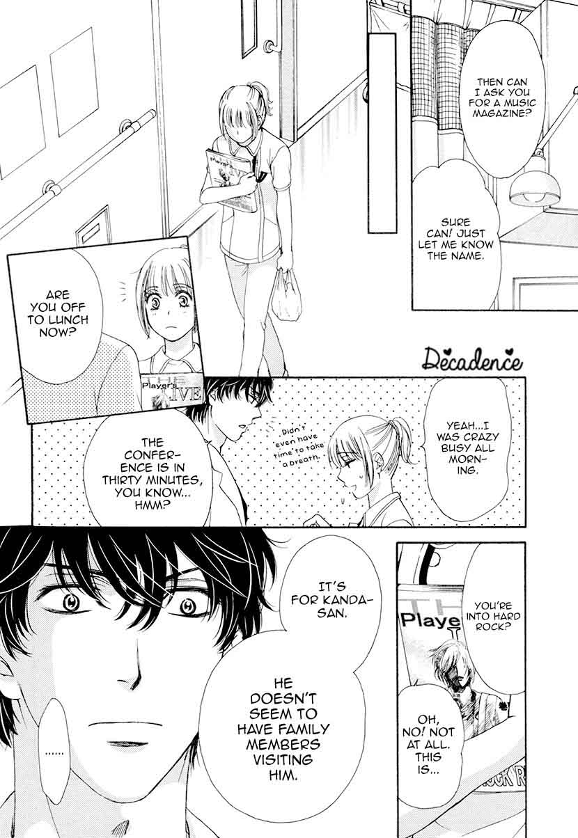Koi Wa Tsuzuku Yo Dokomade Mo 5 5