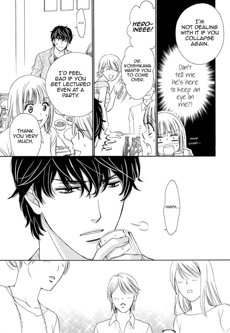 Koi Wa Tsuzuku Yo Dokomade Mo 6 12