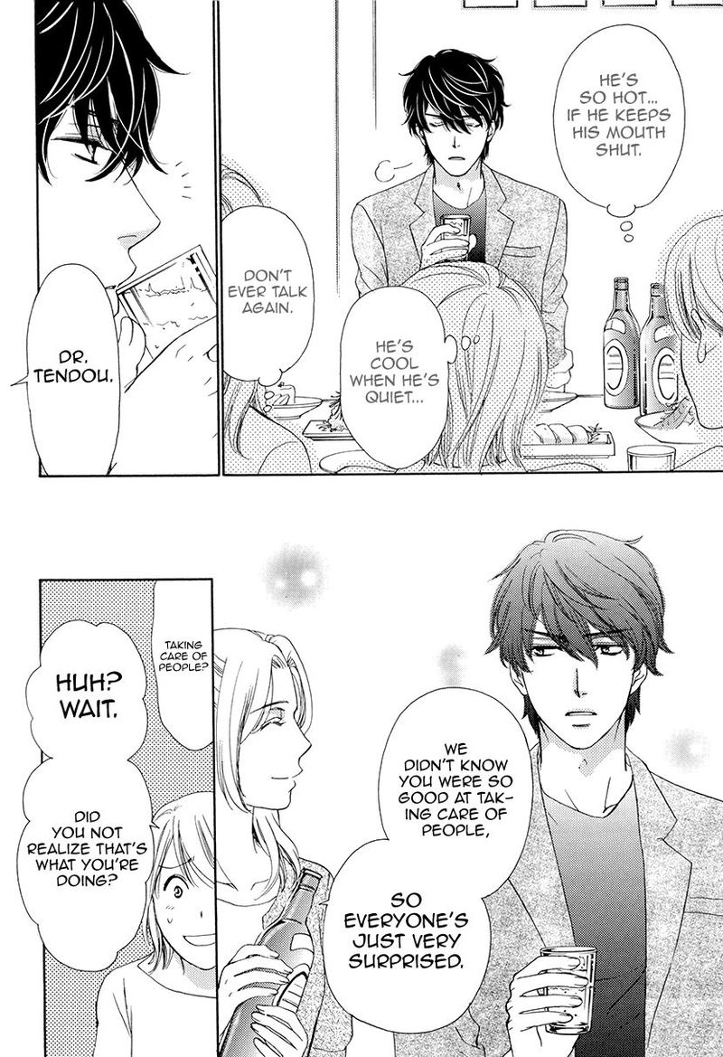 Koi Wa Tsuzuku Yo Dokomade Mo 6 13