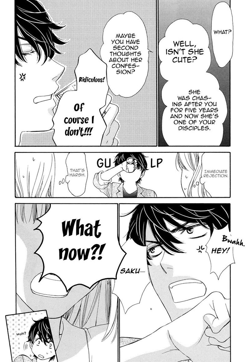 Koi Wa Tsuzuku Yo Dokomade Mo 6 15