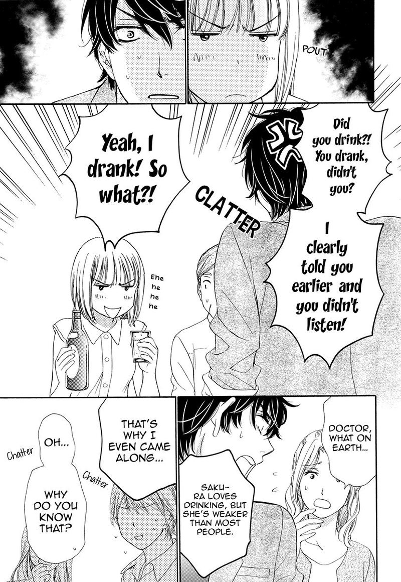 Koi Wa Tsuzuku Yo Dokomade Mo 6 16