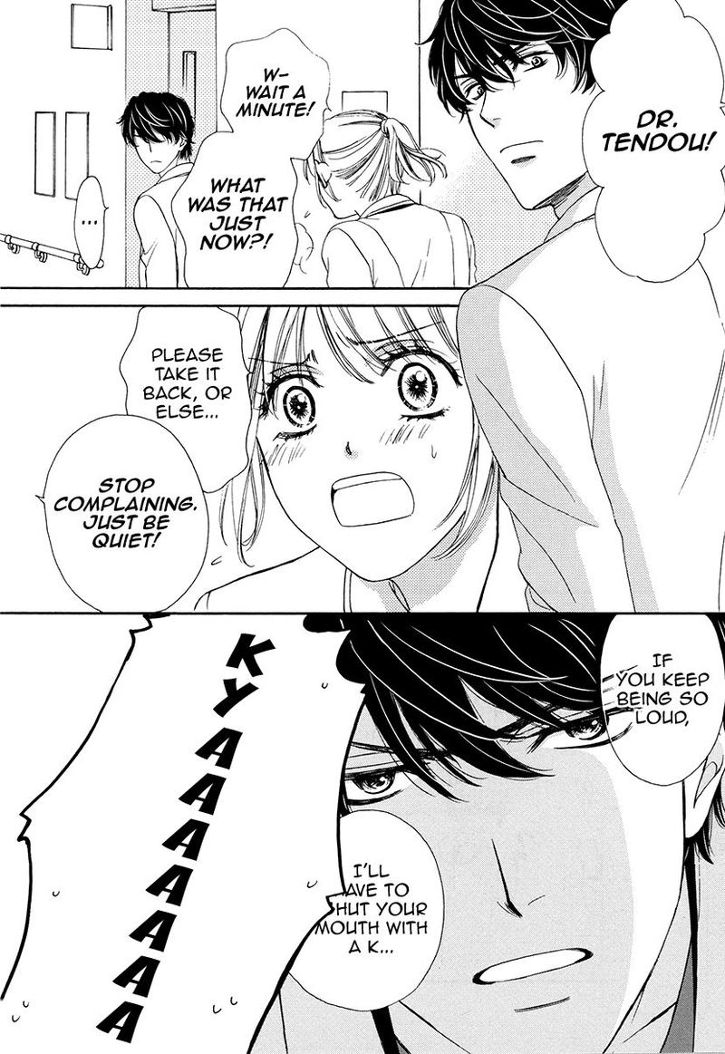 Koi Wa Tsuzuku Yo Dokomade Mo 6 2
