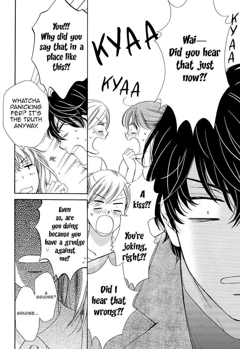 Koi Wa Tsuzuku Yo Dokomade Mo 6 21