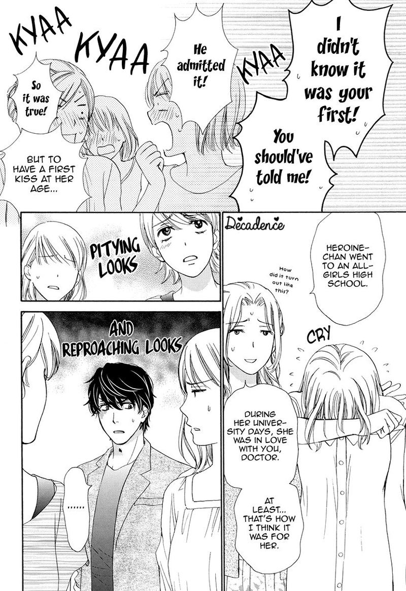 Koi Wa Tsuzuku Yo Dokomade Mo 6 23
