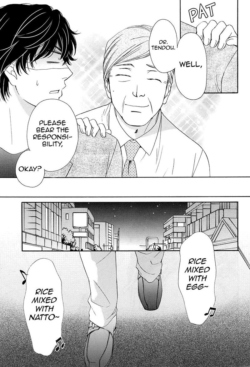 Koi Wa Tsuzuku Yo Dokomade Mo 6 24