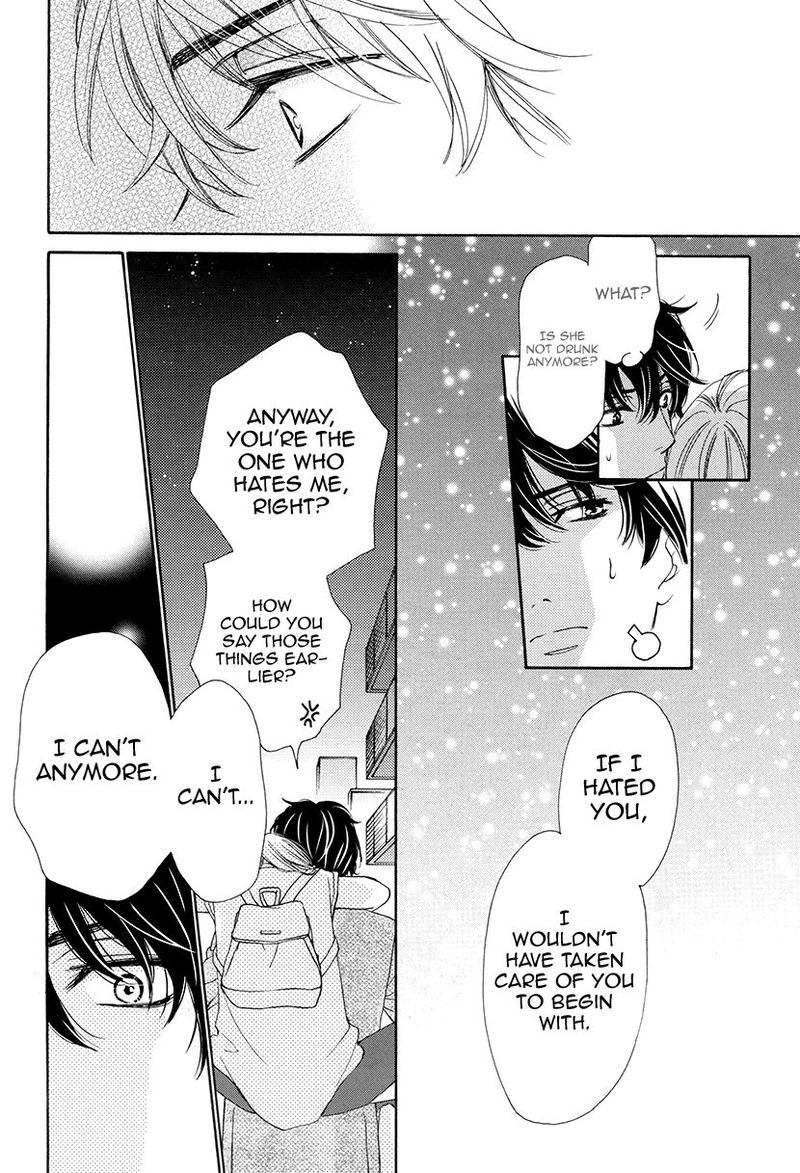 Koi Wa Tsuzuku Yo Dokomade Mo 6 27