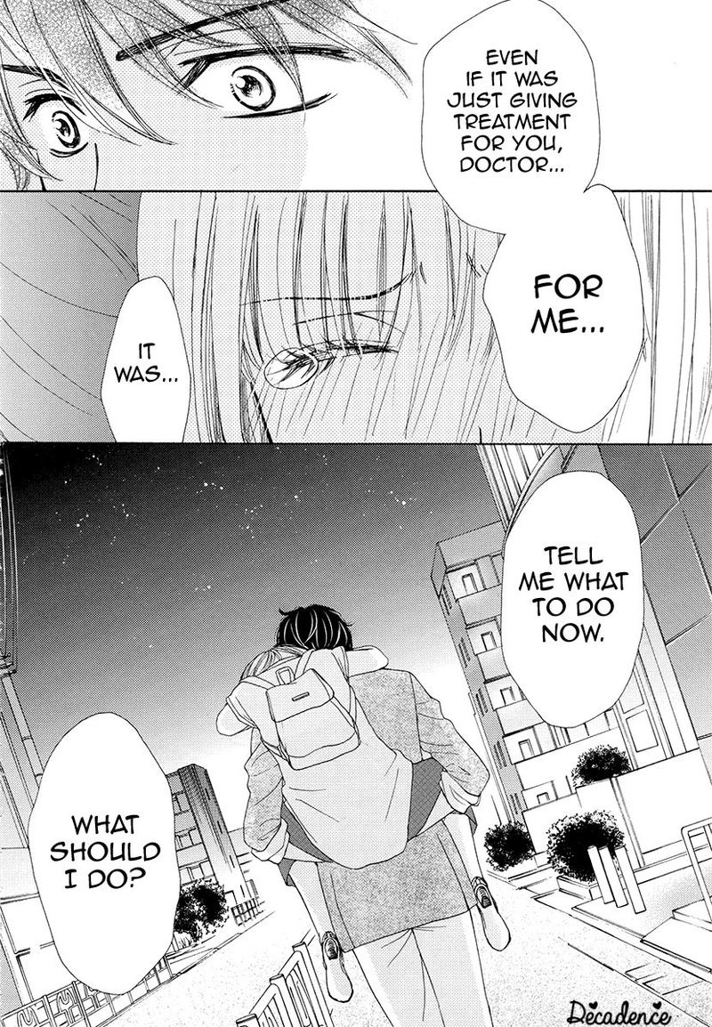 Koi Wa Tsuzuku Yo Dokomade Mo 6 29
