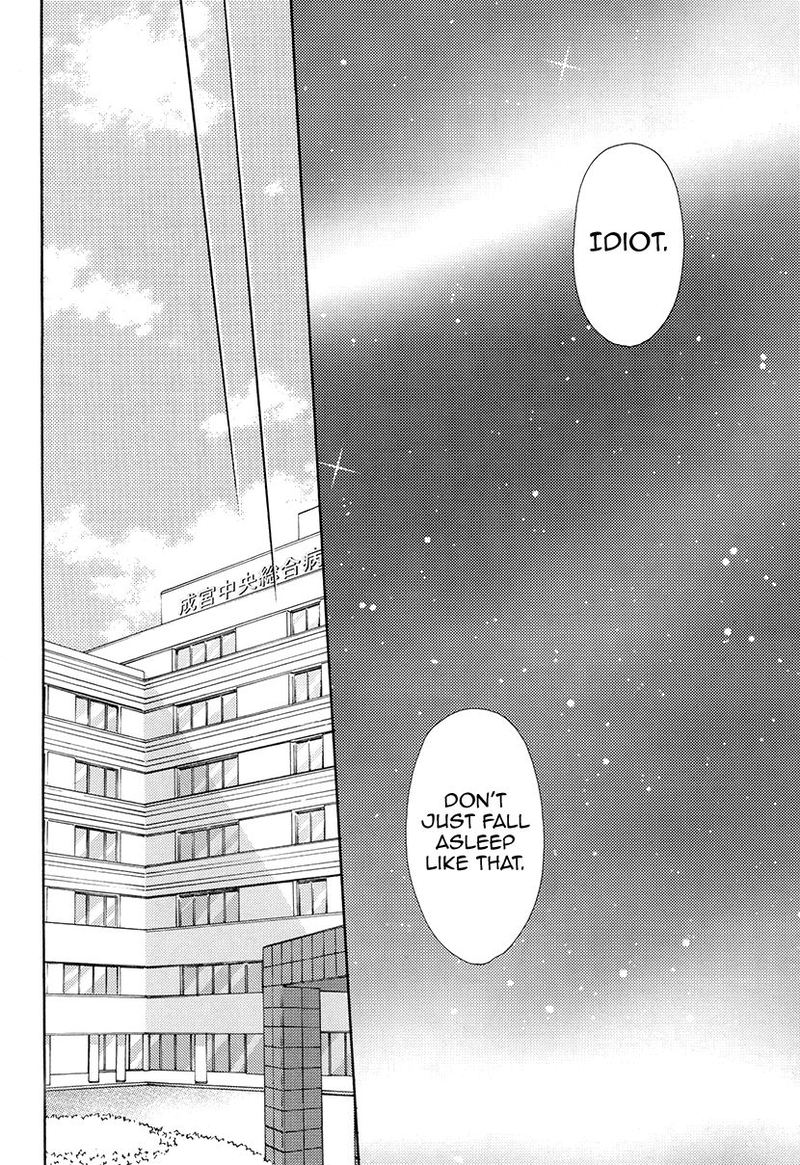 Koi Wa Tsuzuku Yo Dokomade Mo 6 31