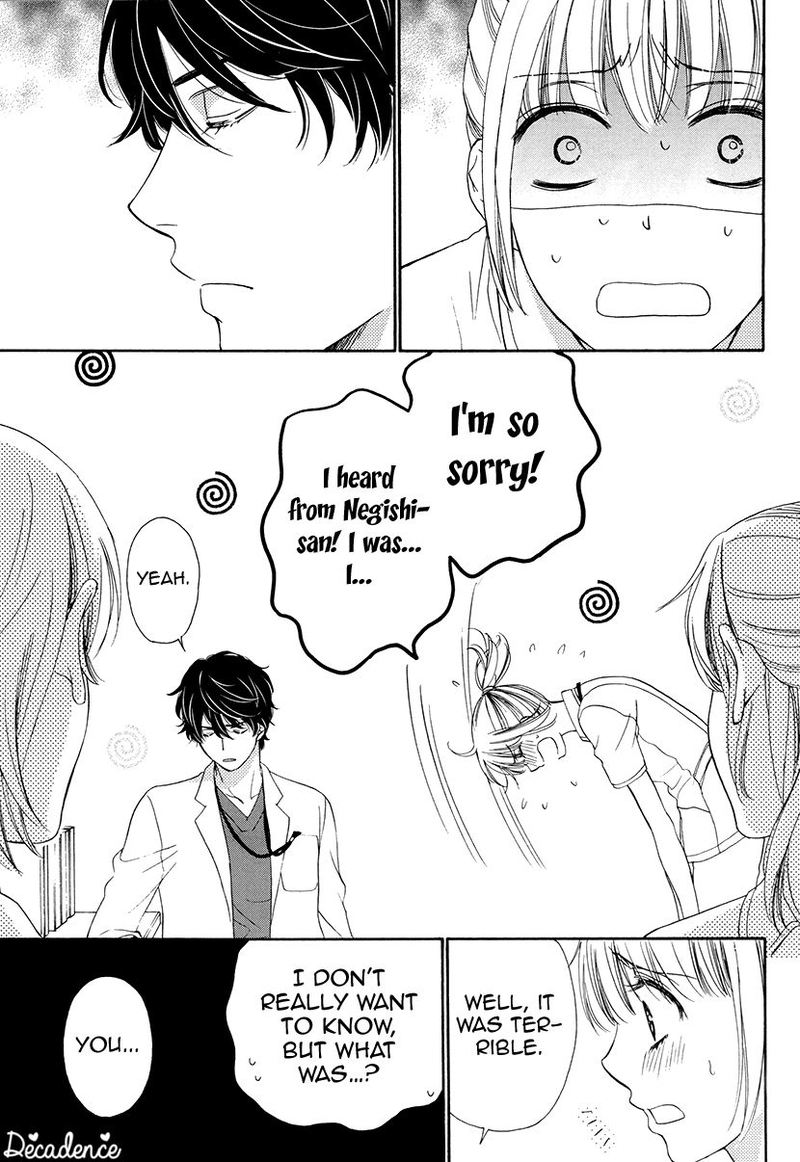 Koi Wa Tsuzuku Yo Dokomade Mo 6 32