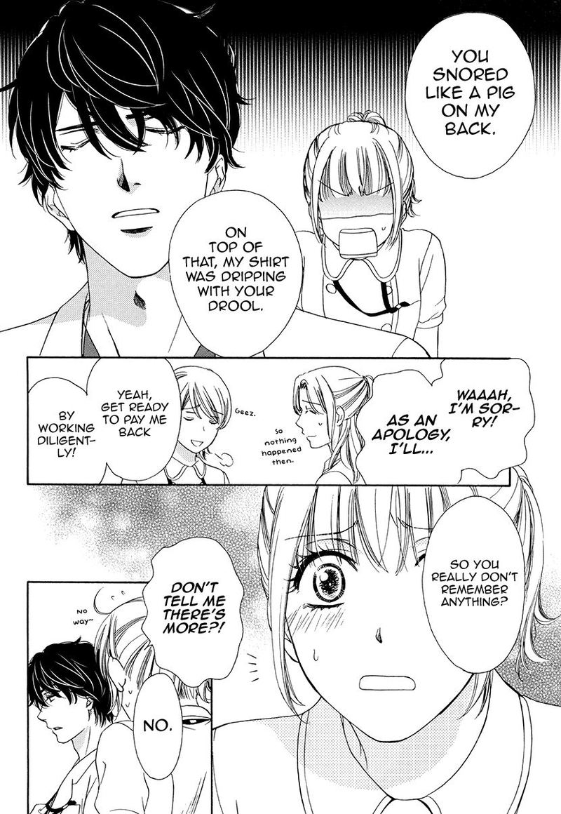 Koi Wa Tsuzuku Yo Dokomade Mo 6 33