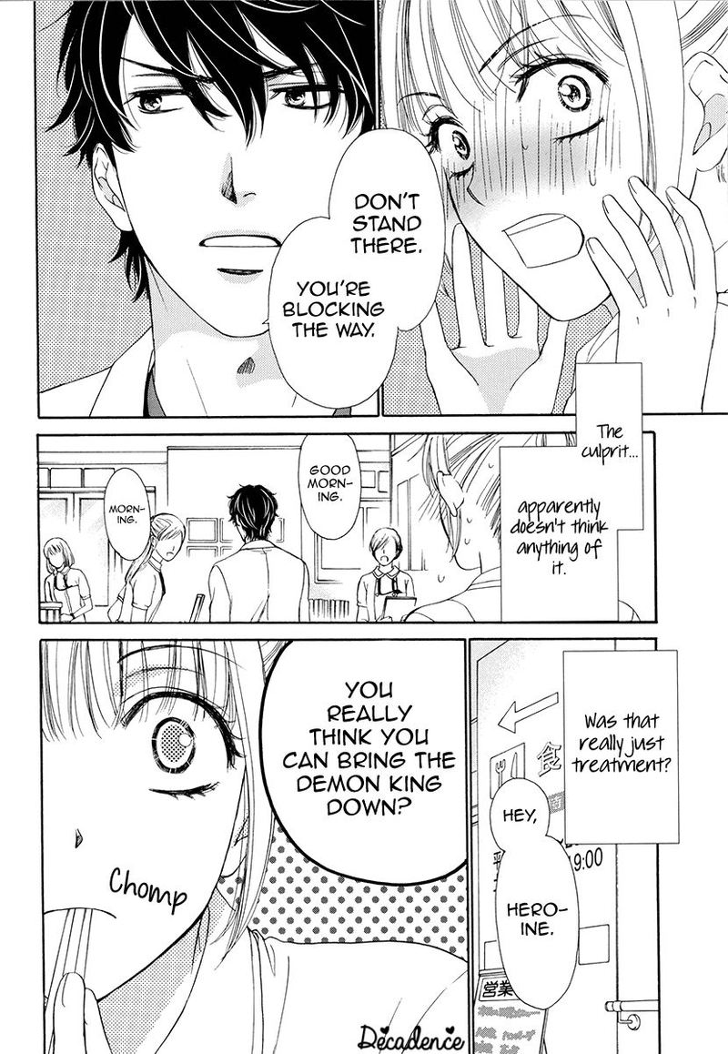 Koi Wa Tsuzuku Yo Dokomade Mo 6 5