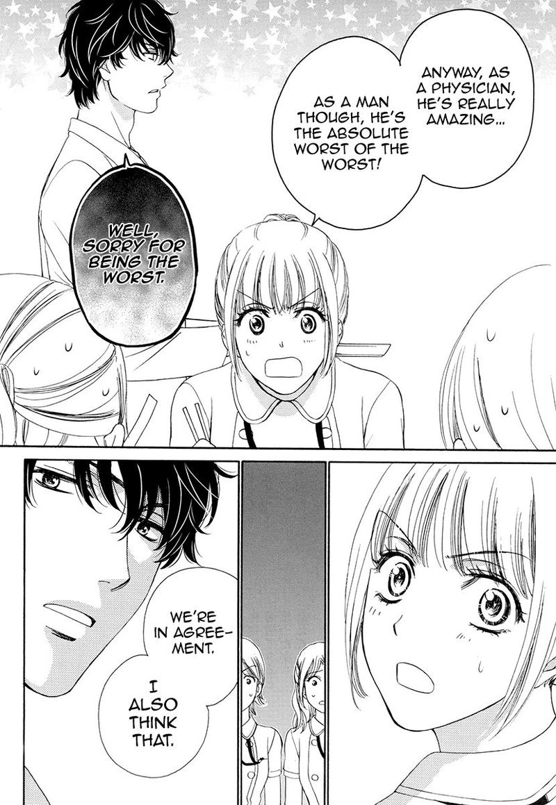 Koi Wa Tsuzuku Yo Dokomade Mo 6 7