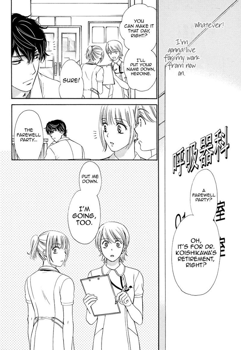Koi Wa Tsuzuku Yo Dokomade Mo 6 9