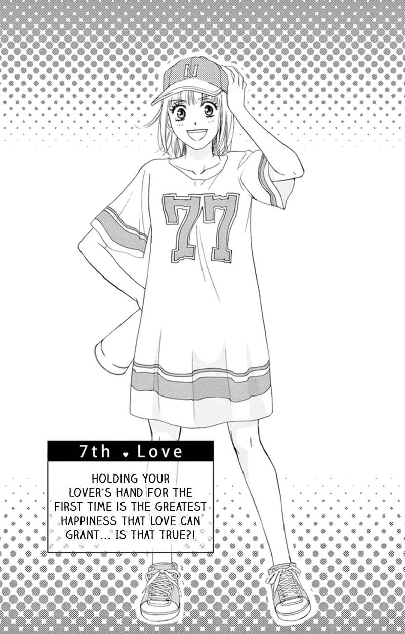 Koi Wa Tsuzuku Yo Dokomade Mo 7 1
