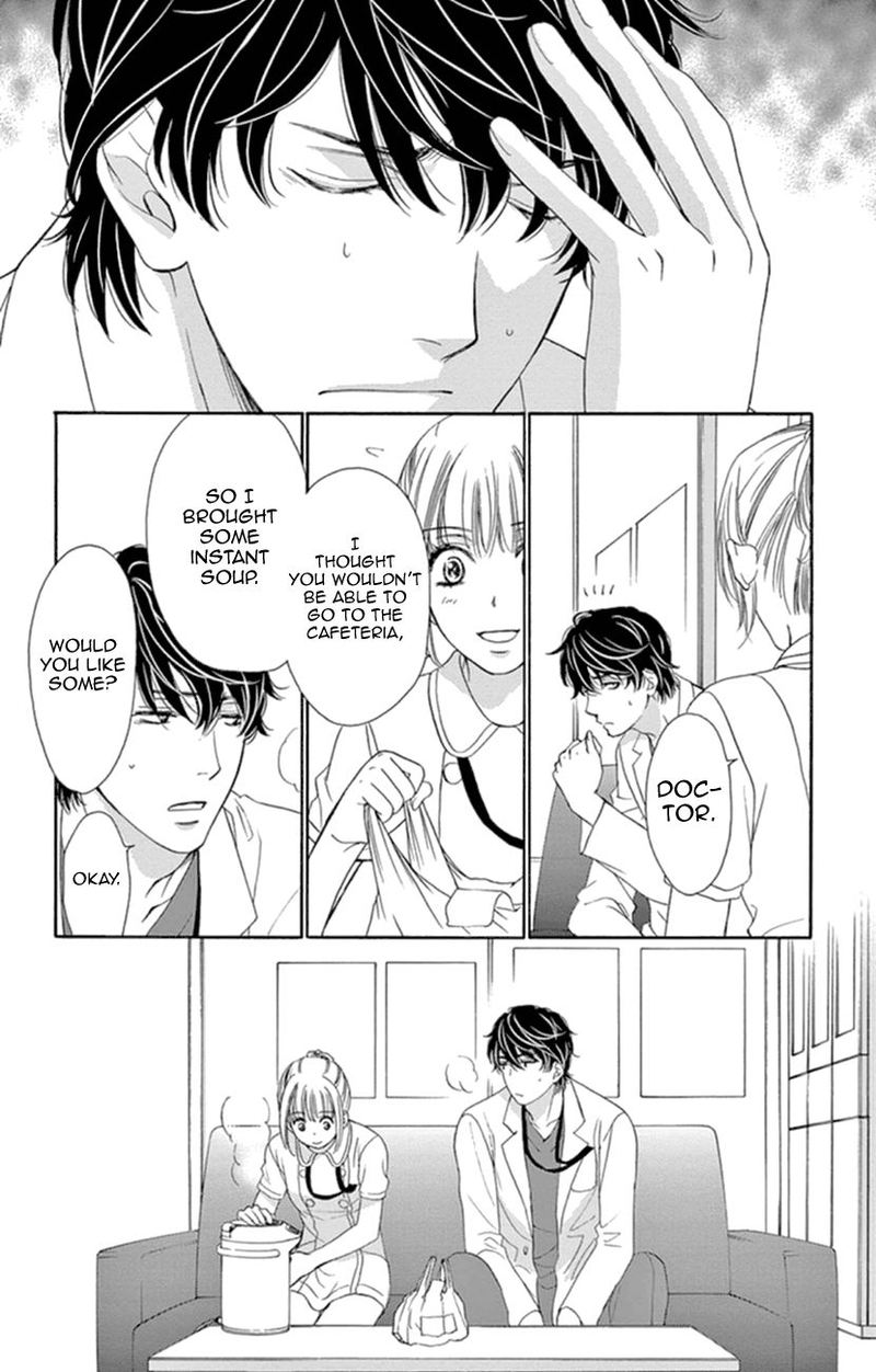 Koi Wa Tsuzuku Yo Dokomade Mo 7 10