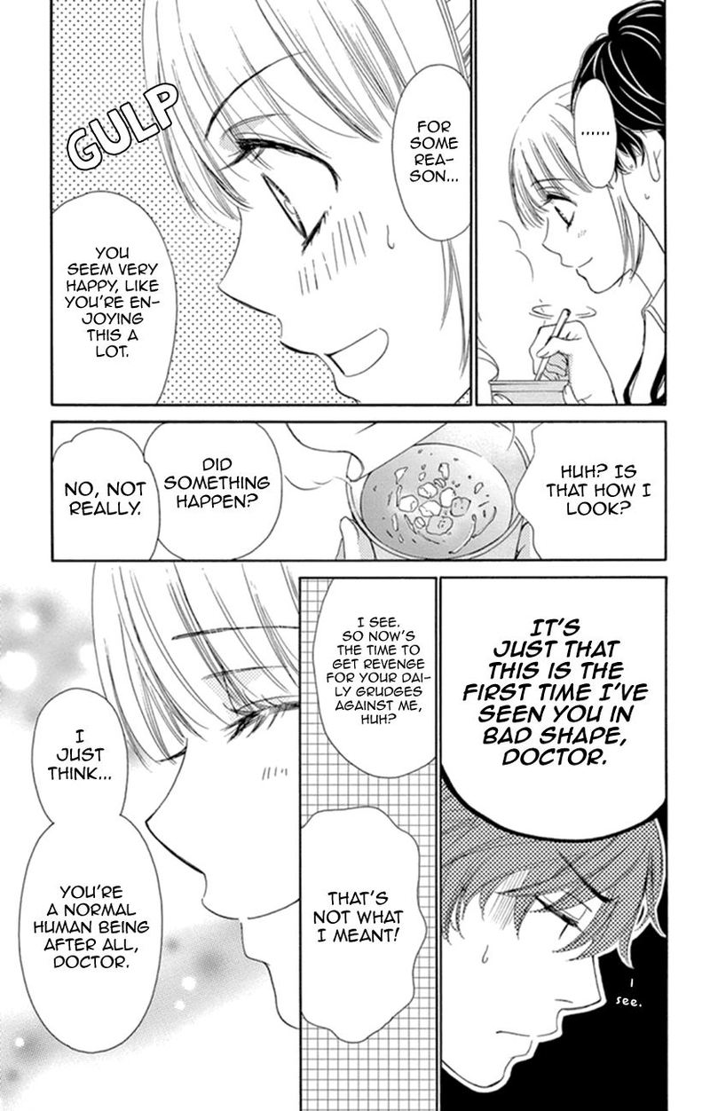 Koi Wa Tsuzuku Yo Dokomade Mo 7 11