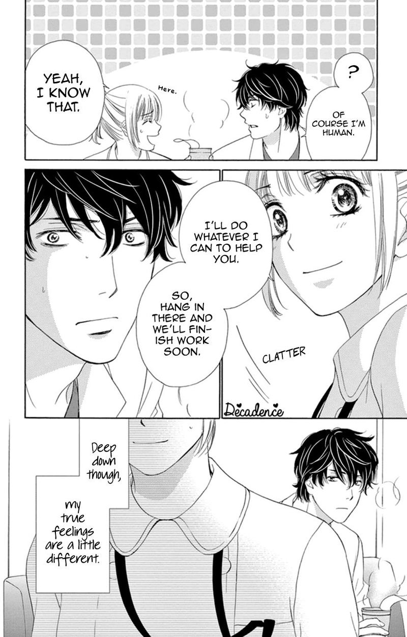 Koi Wa Tsuzuku Yo Dokomade Mo 7 12