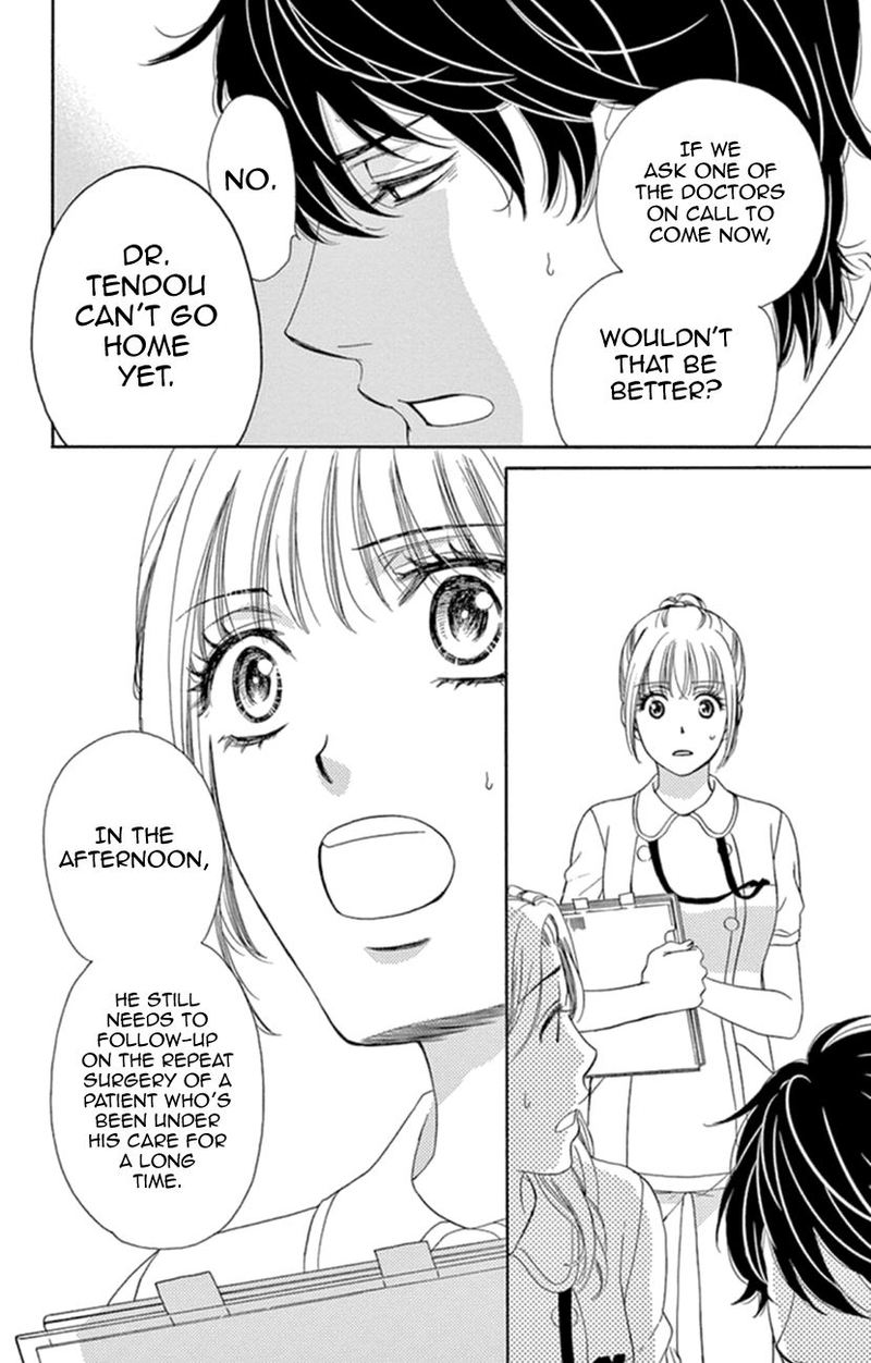 Koi Wa Tsuzuku Yo Dokomade Mo 7 14